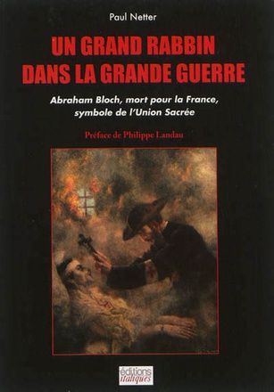UN GRAND RABBIN DANS LA GRANDE GUERRE