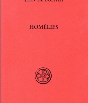 SC 580 HOMELIES