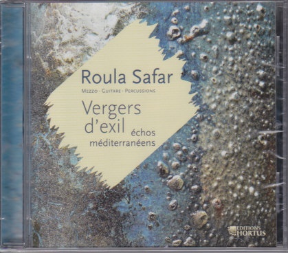 VERGERS D'EXIL - CD - ECHOS MEDITERRANEENS