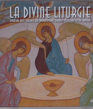 LA DIVINE LITURGIE - CD