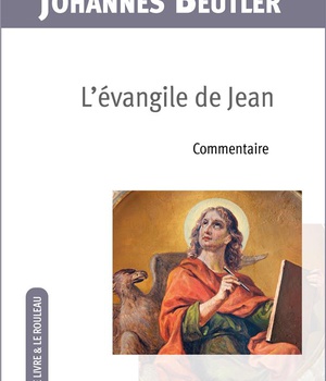 L'EVANGILE DE JEAN - COMMENTAIRE