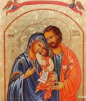 LA SAINTE FAMILLE - ICONE DOREE A LA FEUILLE 12,4X9,6 CM - 883.63