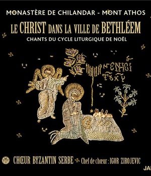 LE CHRIST DANS LA VILLE DE BETHLEEM - CD