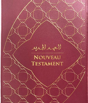 NOUVEAU TESTAMENT ARABE-FRANCAIS