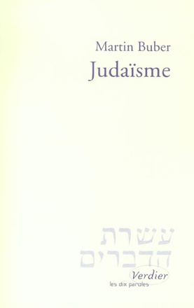 JUDAISME