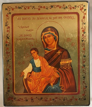 NOTRE DAME DES BONTES - ICONE DOREE A LA FEUILLE 12X16 CM