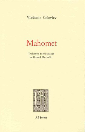 MAHOMET