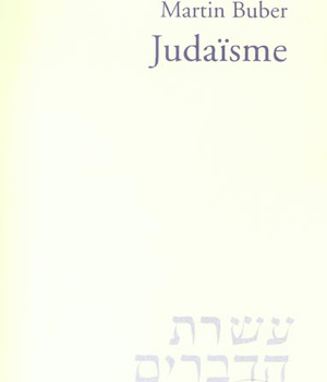 JUDAISME