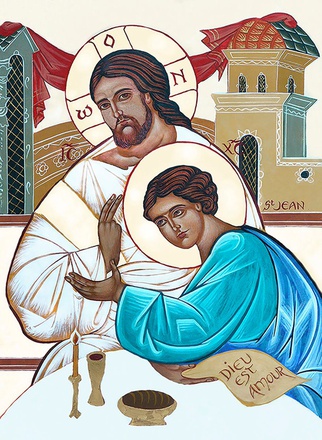ICONE CHRIST ET SAINT JEAN 13 X 18 CM NDSP