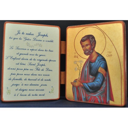 CONE DIPTYQUE OR SAINT JOSEPH ET PRIERE JE VOUS SALUE JOSEPH 12 X 20