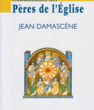 JEAN DAMASCENE CPE 118