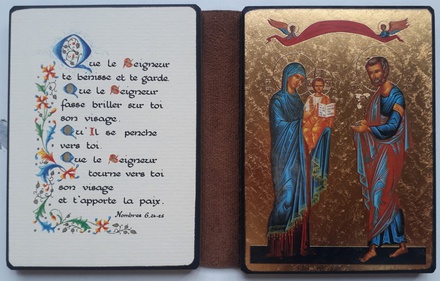 LA SAINTE FAMILLE - DIPTYQUE 13X20 CM