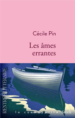 LES AMES ERRANTES