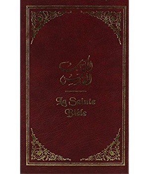 BIBLE ARABE-FRANCAIS