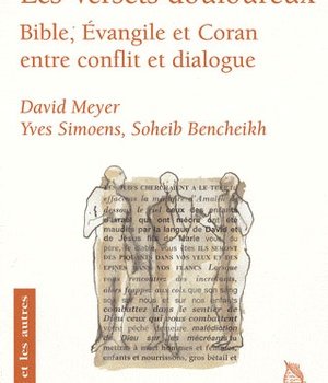 LES VERSETS DOULOUREUX