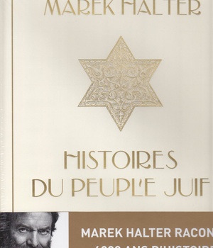 HISTOIRES DU PEUPLE JUIF - ILLUSTRATIONS, COULEUR