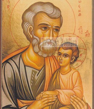 ICONE CLASSIC 15X18 ST JOSEPH NDSP