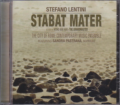 STABAT MATER - CD