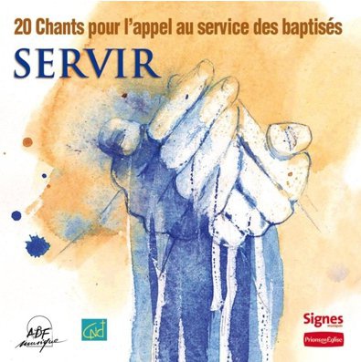 SERVIR - AUDIO