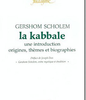 LA KABBALE
