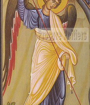 SAINT MICHEL - ICONE CLASSIQUE 19X9,6 CM - 603.72
