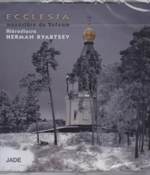 ECCLESIA CD