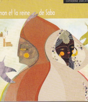 SALOMON ET LA REINE DE SABA