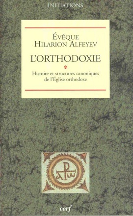 L'ORTHODOXIE, 1
