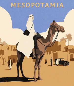 MESOPOTAMIA - ROMAN