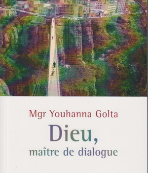 DIEU,MAITRE DE DIALOGUE ENTRE CHRETIENS ET MUSULMANS