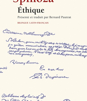 ETHIQUE - BILINGUE LATIN-FRANCAIS