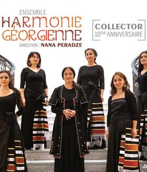 ENSEMBLE HARMONIE GEORGIENNE - 10EME ANNIVERSAIRE COLLECTOR - CD