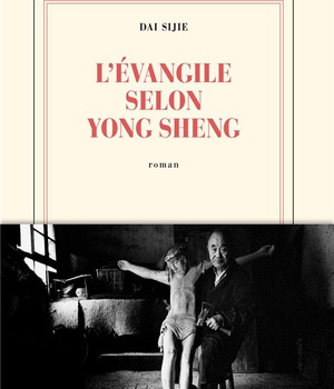 L'EVANGILE SELON YONG SHENG