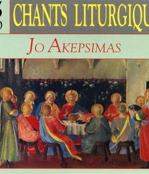 CHANTS LITURGIQUES - COFFRET 5 CD - AUDIO