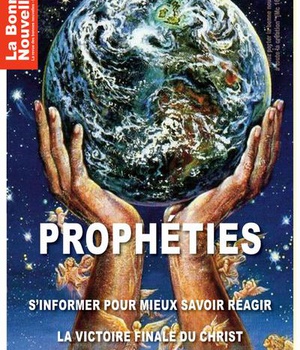 PROPHETIES - LA VICTOIRE DU CHRIST