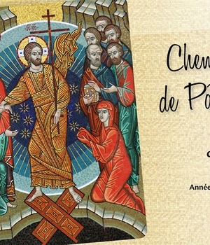 IL EST TEMPS DE PARTAGER, CHEMIN DE PAQUES 2019
