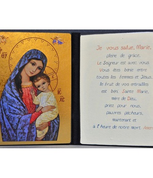 ICONE DIPTYQUE OR  VIERGE DE LUMIERE-PRIERE JE VOUS SALUE MARIE 9X12.5 CM