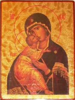 ICONE LA VIERGE DE TENDRESSE SUR FEUILLE D'OR 13X17.5 CM