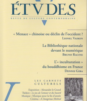 ETUDES DECEMBRE 2011