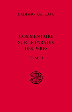 SC 626 COMMENTAIRE SUR LE PARADIS DES PERES - TOME 1