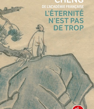 L'ETERNITE N'EST PAS DE TROP