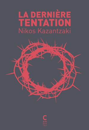 LA DERNIERE TENTATION