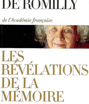 LES REVELATIONS DE LA MEMOIRE