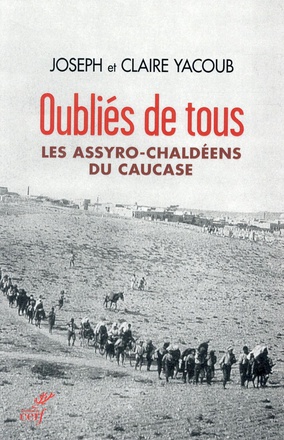 OUBLIES DE TOUS