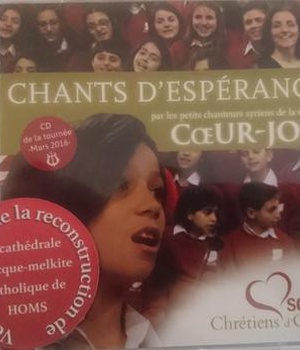 CD - CHANTS D'ESPERANCE PAR LES PETITS CHANTEURS SYRIENS DE LA CHORALE COEUR-JOIE