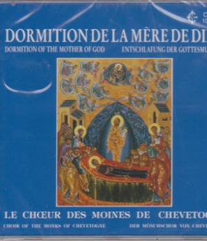 DORMITION MERE DE DIEU CD