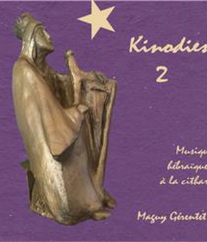 KINODIES 2 - MUSIQUE HEBRAIQUES A LA CITHARE - CD