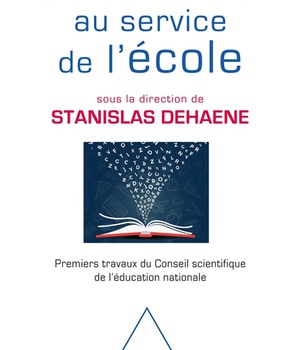 LA SCIENCE AU SERVICE DE L'ECOLE / LIVRE 1 DU CSEN