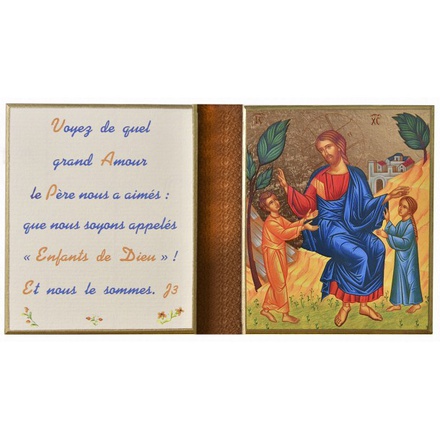 JESUS ACCUEILLANT LES ENFANTS - DIPTYQUE 11X18 CM - 581.F4