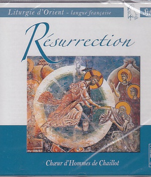 RESURRECTION - AUDIO
